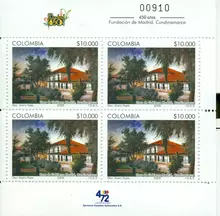 Hoja de estampillas emisi&oacute;n filat&eacute;lica Madrid (Cundinamarca) 450 a&ntilde;os