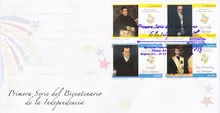 Sobre de primer d&iacute;a #1 Primera serie del Bicentenario de la Independencia