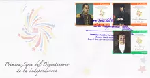 Sobre de primer d&iacute;a #2 Primera serie del Bicentenario de la Independencia
