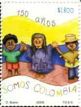 Estampilla 3 Concurso p&uacute;blico Sesquicentenario primera estampilla en Colombia