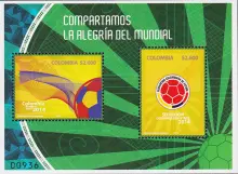 Colombia rumbo a Brasil 2014. (23/05/2014)