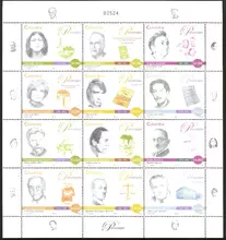Hoja de estampillas Personajes colombianos de todas las &eacute;pocas