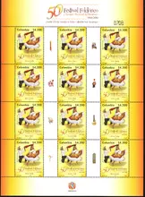 Hoja de estampillas 50 a&ntilde;os Festival Folcl&oacute;rico y Reinado Nacional del Bambuco