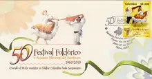 Sobre de primer d&iacute;a 50 a&ntilde;os Festival Folcl&oacute;rico y Reinado Nacional del Bambuco