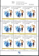 Hoja de estampillas Ballet Nacional de Colombia de Sonia Osorio 50 a&ntilde;os