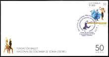 Sobre de primer d&iacute;a Ballet Nacional de Colombia de Sonia Osorio 50 a&ntilde;os