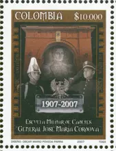Estampilla Centenario Escuela Militar de Cadetes "General Jos&eacute; Mar&iacute;a C&oacute;rdova"