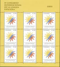 Hoja de estampillas IV Congreso Internacional de la Lengua Espa&ntilde;ola