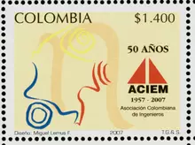 Estampilla Asociaci&oacute;n Colombiana de Ingenieros 50 a&ntilde;os