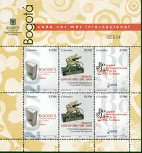 Hoja de estampillas Bogot&aacute; cada vez m&aacute;s internacional