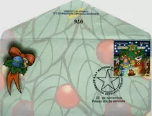 Sobre de primer d&iacute;a Navidad 2007