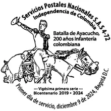 Matasello Batalla Ayacucho Serie 21