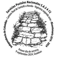 Matasello Camino Real Serie 22