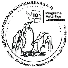 Matasello 10 An?os programa antartico