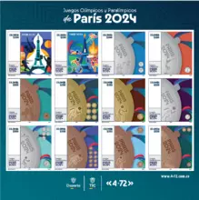 Pliego Paris 2024