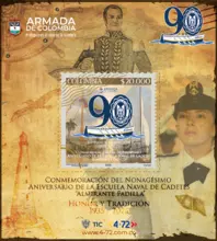 Hoja Filat&eacute;lica Emisi&oacute;n Nonag&eacute;simo aniversario Escuela Naval de Cadetes Almirante Padilla