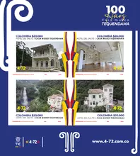 ESTAMPILLAS TEQUENDAMA