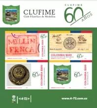 PLIEGO ESTAMPILLA CLUFIME 60 A&Ntilde;OS