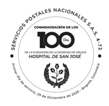 MATASELLO UPAEP 2025