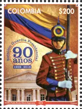 Batall&oacute;n Guardia Presidencial 90 a&ntilde;os 1928-2018. (13/08/2018)