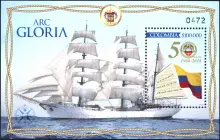 Buque Escuela ARC Gloria 50 a&ntilde;os 1968-2018. (24/07/2018)