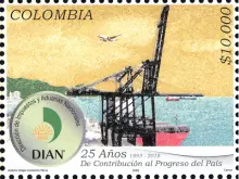 Direcci&oacute;n de Impuestos y Aduanas Nacionales-DIAN 25 a&ntilde;os 1993-2018. (1/06/2018)