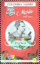 Mar&iacute;a de Jorge Isaacs 150 a&ntilde;os 1867-2017. (15/12/2017)