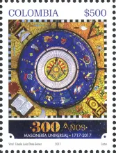 Masoner&iacute;a Universal 300 a&ntilde;os 1717-2017. (6/07/2017)