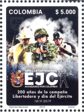 12. Héroes Bicentenarios EJC Avanzando por Colombia del Ejército Nacional. (29/07/2019)