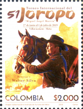 11. 51 Torneo Internacional del Joropo "Miguel &Aacute;ngel Mart&iacute;n". (28/06/2019)