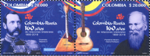 7. Colombia-Rusia 160 años de relaciones bilaterales 1858-2018. (24/05/2019)