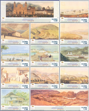 6. Escenarios Emblem&aacute;ticos de la Independencia de Colombia Bicentenario 2019 primera serie (13/05/2019)