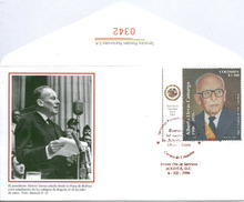 Sobre Primer D&iacute;a #2 Centenario natalicio Alberto Lleras Camargo 1906-2006