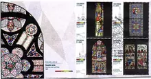 Sobre de primer día #1 Colección Vitrales Catedral Basílica de Manizales