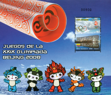 Juegos de la XXIX Olimpiadas de Beijing 2008. (01/08/2008)