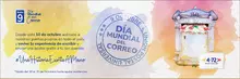 Banner Web Dia del Correo