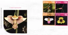 Sobre de primer día #3 Orquídeas endémicas de Colombia 3ra serie