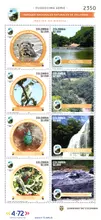 Hoja de 8 estampillas Parques Nacionales Naturales 12a serie