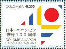 Colombia-Jap&oacute;n 100 a&ntilde;os de amistad. (22/05/2008)