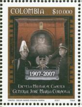 Escuela Militar de Cadetes General Jos&eacute; Mar&iacute;a C&oacute;rdoba. (22/05/2007)