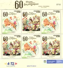 Hoja de 6 estampillas 60 Festival Folcl&oacute;rico del Bambuco
