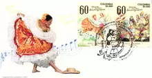 Sobre de primer d&iacute;a 60 a&ntilde;os Festival Folcl&oacute;rico del Bambuco