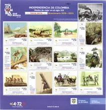 pliego sexta serie bicentenario 2019-2023.png