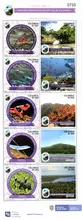 Hoja de 10 estampillas S&eacute;ptima serie Parques Nacionales Naturales