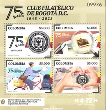 Hoja de 4 estampillas Club Filatélico Bogota 75 años