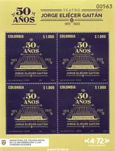 Hoja de 4 estampillas Teatro Jorge Eliécer Gaitán 50 años 1973-2023