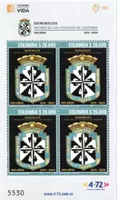 Hoja de 4 estampillas Colegio Santo Tomas Aquino 1573-2023