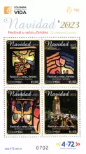 Hoja de 4 estampillas Navidad 2023