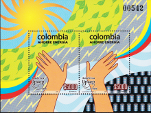 Am&eacute;rica Upaep 2006. Ahorre energ&iacute;a. (28/12/2006)