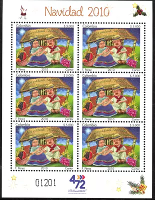 21 de 2010. Navidad 2010. (30/11/2010)